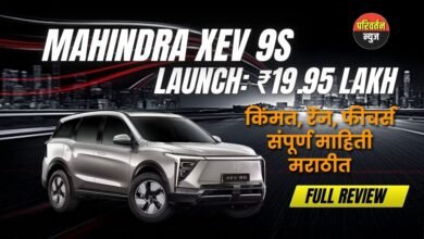 Mahindra XEV 9S electric SUV